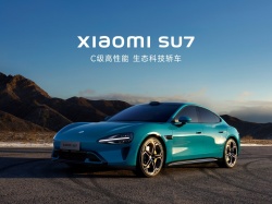 Czy Xiaomi stworzy kolejny samochód?