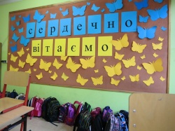 Kolejne zmiany w szkołach. Będzie więcej ukraińskich dzieci