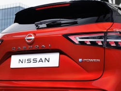 Nissan Qashqai 2025. Lifting w obfitej wersji. Zmian tutaj nie brakuje