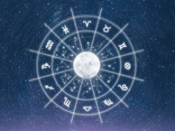 Horoskop dzienny na piątek - 19 kwietnia