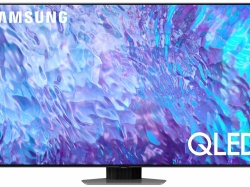 Promocja na telewizor Samsung QLED 55