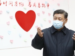 Chiny przygotowują grunt pod „dyplomację szczepionkową”