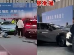 Chiński crossover nagle ruszył w trakcie targów. 5 osób rannych
