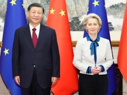 Czy Unią Europejską rządzą agenci Chin, czy...?