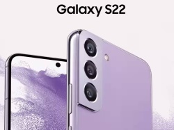 Smartfony Samsung Galaxy S22 dostały wreszcie długo wyczekiwaną aktualizację systemu