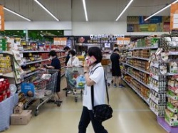 Malejące produkty w sklepach. Korea Południowa wprowadza karę
