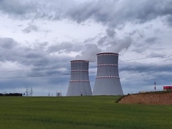 Białoruś chce składować materiały radioaktywne. Wybrano cztery lokalizacje