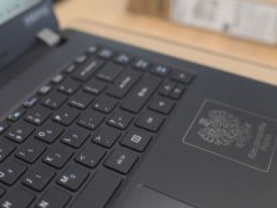 Rząd zapowiada konkurs. 15 tysięcy laptopów do rozdania