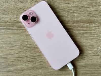 Ta nowość może przekonać Cię do zakupu iPhone 16