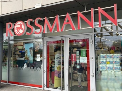 Już się zaczęło. Rossmann przygotował dla klientów same hity