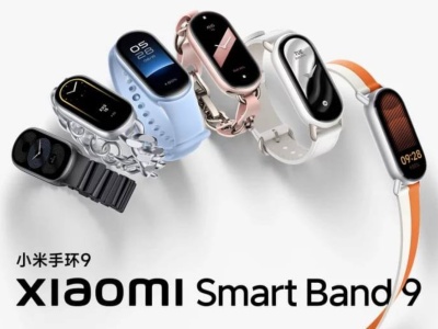 Oto Xiaomi Smart Band 9. Co oferuje nowa opaska sportowa?