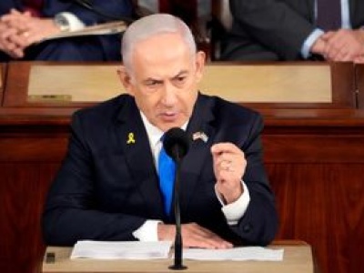 Netanjahu w Białym Domu. Jest szansa na pokój w Gazie?