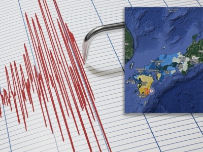 Trzęsienie ziemi w Japonii. Silne wstrząsy, tsunami dotarło do lądu