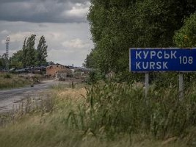 Rosja szykuje odwet za obwód kurski? Ukraina przygotowuje się do ataku na Kijów