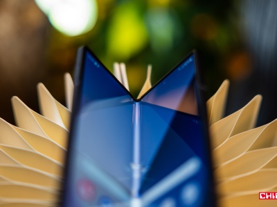 Galaxy Z Fold Special Edition jednak nie będzie taki biedny?