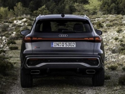 Oto nowe Audi Q5 2025. Czy je Q-pujesz?