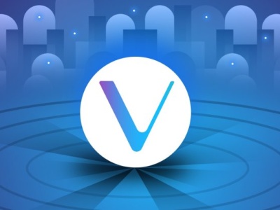 VeChain Biosphere