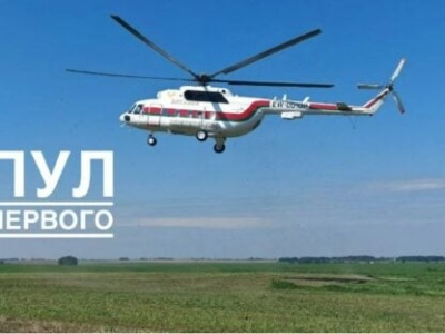 Alarm na Ukrainie. Białoruskie samoloty przekroczyły granicę. W tle helikopter z Łukaszenką na pokładzie