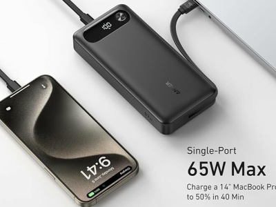 Promocja na powerbank Anker 20 000 mAh o mocy 87 W + wbudowany kabel - za 149 zł (rabat 80 zł)