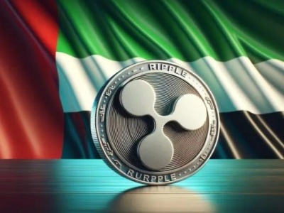 Ripple z licencją DIFC