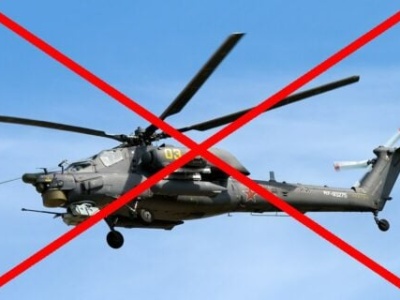 Jednego mniej! Mi-28 runął do wody