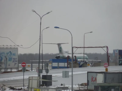 Paraliż lotniska w Rosji. Możliwą przyczyną atak dronów