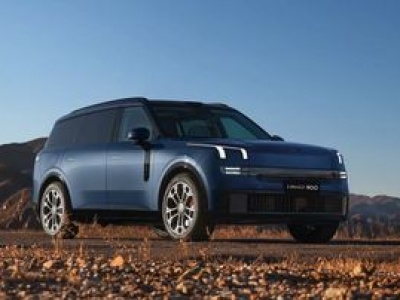 Chińczycy pokazali nowego SUV-a. Ma 1,5-litrowy silnik i minimum 721 KM mocy