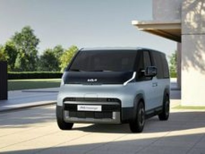 Oto Kia PV5. Elektryczny van z Korei wygląda prawie jak koncept