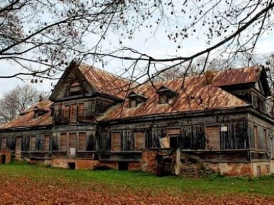 Rodzina Wilk z Chorostkowa Polskiego koło Halicza