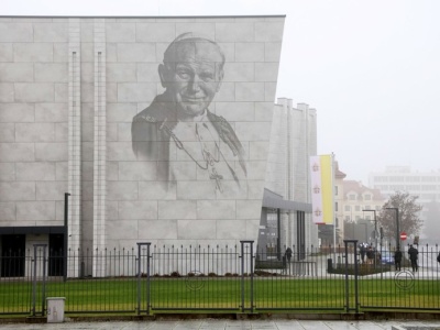 Budowa muzeum fundacji ojca Rydzyka kosztowała miliony złotych. 