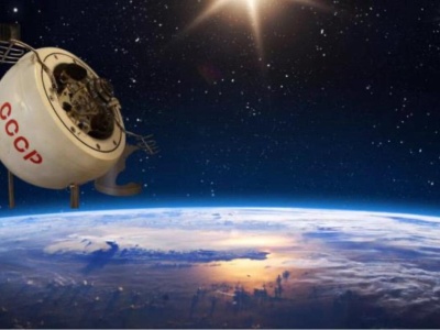 Gdzie jest sonda Kosmos 482? „Weszła w atmosferę Ziemi”