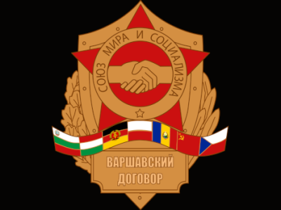 14 maja 1955 roku założono Układ Warszawski