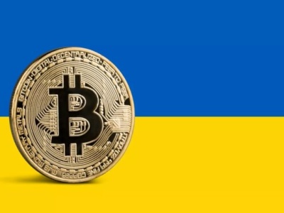 Ukraina tworzy rezerwę Bitcoina