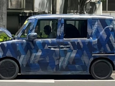 BYD celuje w „japońskie dobro narodowe”. W planach jest elektryczny Kei Car