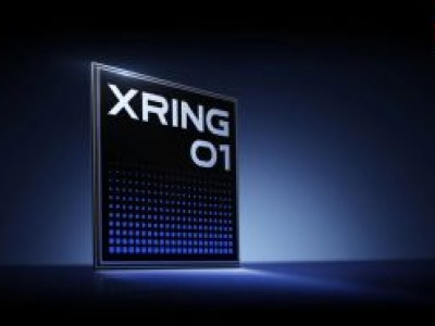 Xiaomi dołącza do prestiżowego grona. Mają własny procesor, jak Apple i Samsung