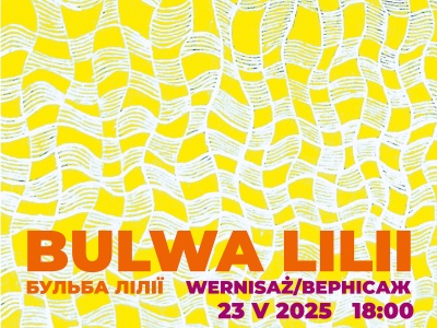 Wernisaż wystawy 