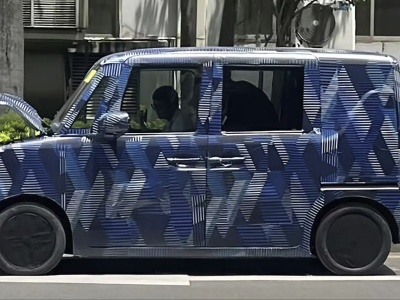 Chiny atakują Japonię. Tak wygląda pierwszy kei car z Kraju Środka