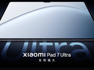 Xiaomi Pad 7 Ultra zadebiutował. Jego ekran robi wrażenie