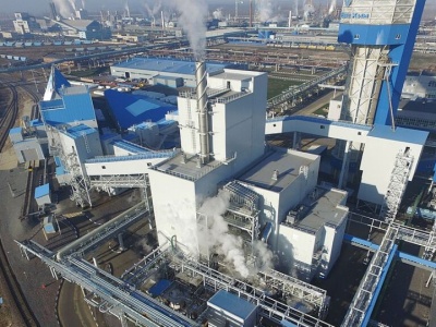 Atak powietrzny na rosyjski kombinat chemiczny