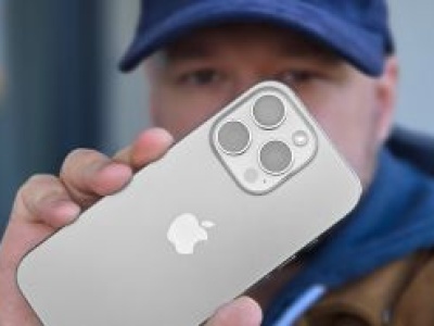 Nie nagrywaj tego telefonem. Czujnik LiDAR może uszkodzić sprzęt