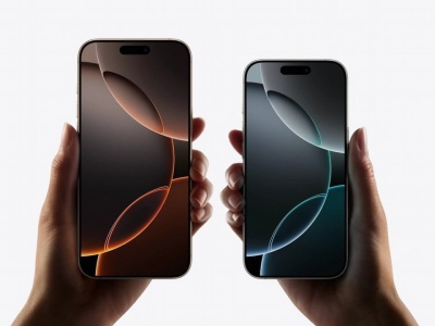 Apple może szykować iPhone’a z aparatem 200 MP. Czy to będzie nowy król mobilnej fotografii?