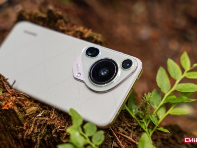 Fotograficzne smartfony Huawei Pura 70 i akcesoria w dużej promocji.