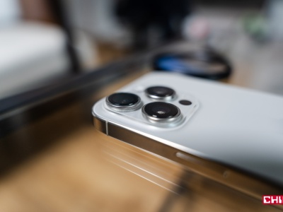 Apple wchodzi do wyścigu megapikseli? Przyszłe iPhone’y mogą nas mocno zaskoczyć