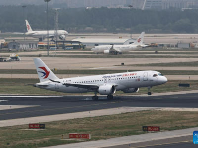 USA blokuje sprzedaż silników do Chin! Nie trafią do COMAC