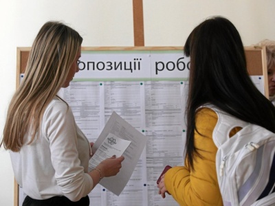 Nowe przepisy o migrantach wchodzą w życie. Poważne utrudnienia dla Ukraińców