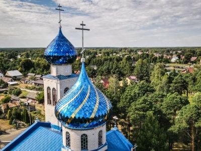 Podlaskie bony turystyczne rozeszły się jak świeże bułeczki. Nie wszyscy chętni skorzystali