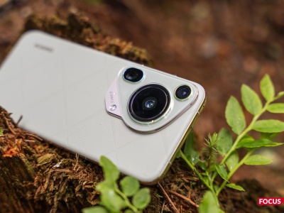 Huawei Pura 80 Ultra – nowy król fotografii mobilnej na horyzoncie?