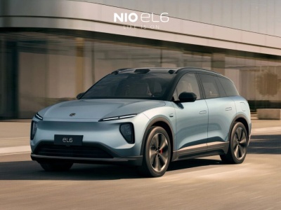 Nio zapowiada wejście do Polski w 2026 roku. Może przebijemy egzemplarzowo Holandię