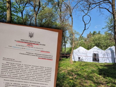 Też widzieliście pismo o ekshumacjach w Ukrainie? To fejk. 