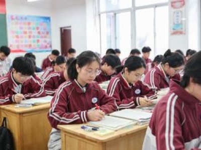 Matury w Chinach. Aplikacje i chatboty AI wyłączone na czas egzaminu